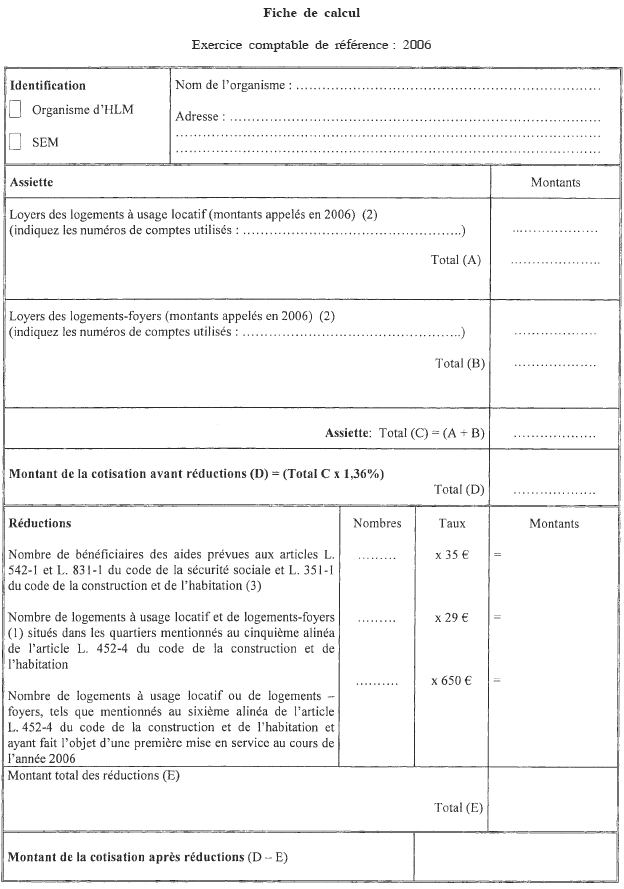 arrete-8fevrier-cotisation_img02